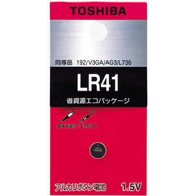 東芝 アルカリボタン電池 LR41EC(1コ入)